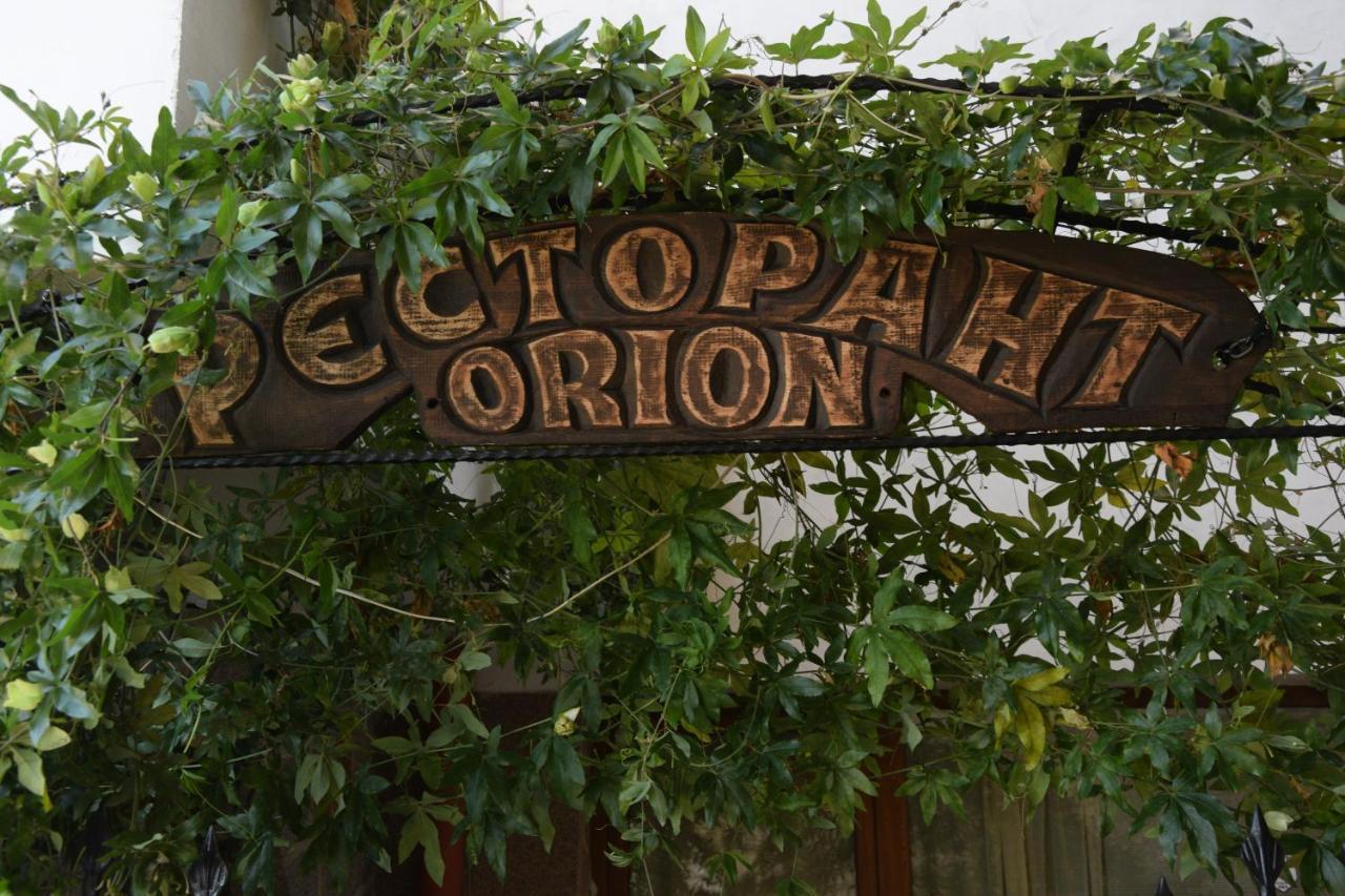 Orion Guest House Szozopol Kültér fotó
